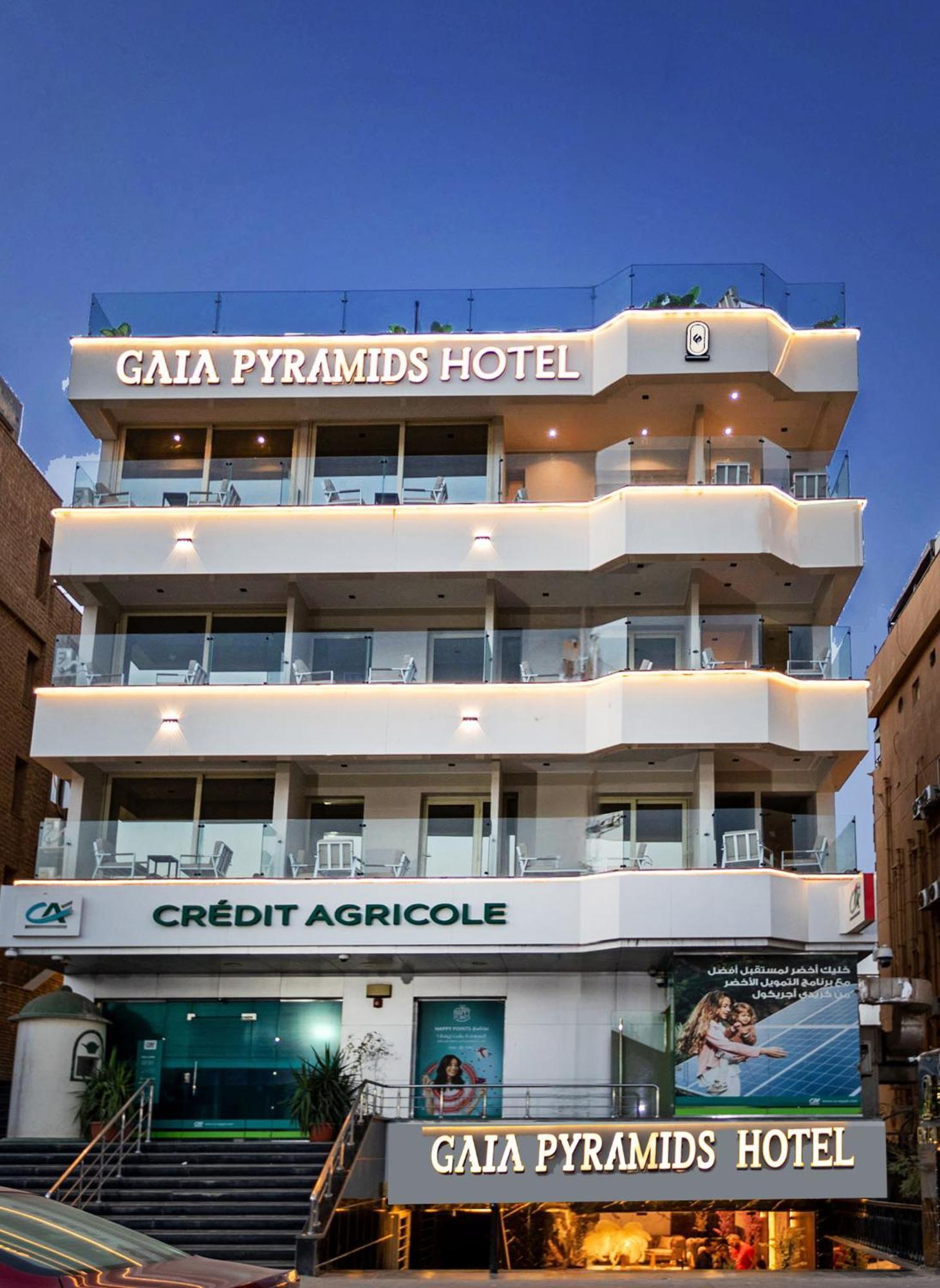 Gaia Pyramids Hotel Kafrat al Jabal Экстерьер фото